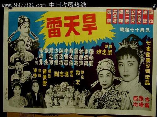 近畿大学计算机科学文凭证书