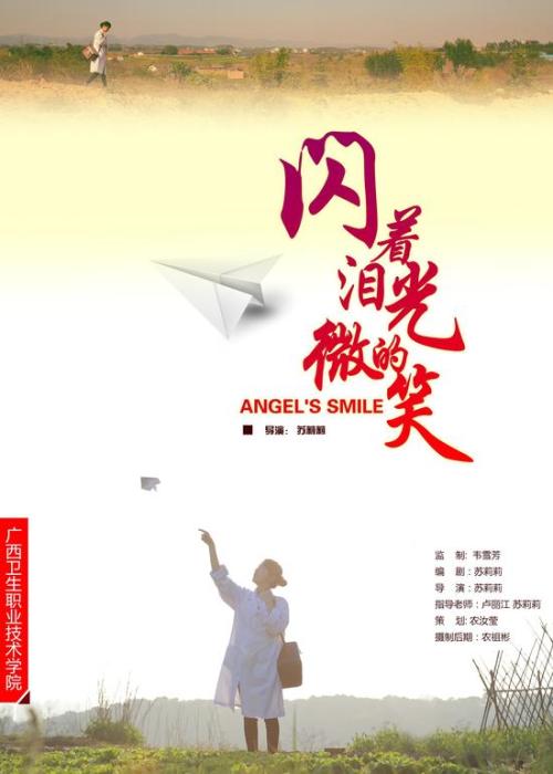 加拿大留学签证存款证明冻结多久