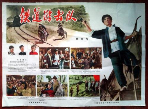 哪里可以办知识学院文凭毕业证